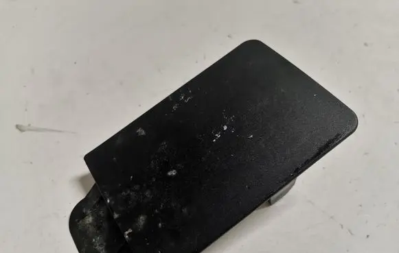 Audi A5 8T 8F Other interior part 8J0971981