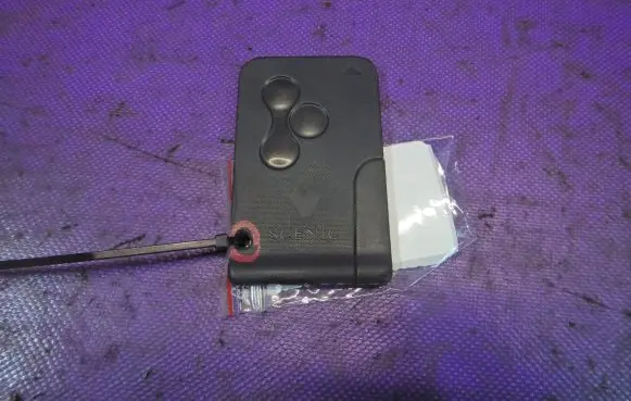 Ignition lock