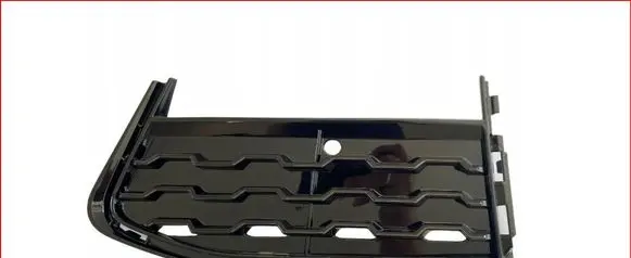 BMW 7 G11 G12 Front bumper lower grill 