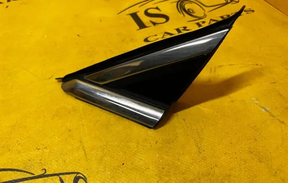 Ford Fusion II Fender end trim ES73-F16003 ES73F16003
