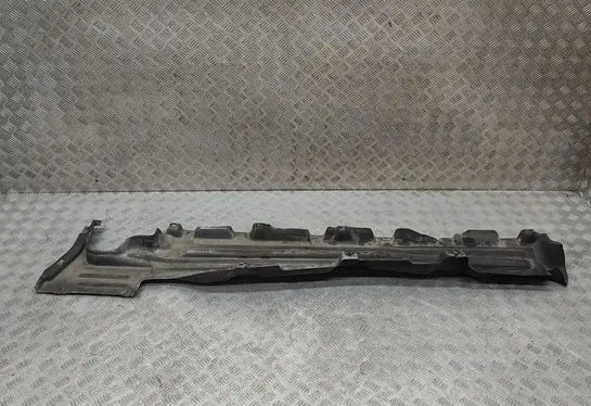 Land Rover Discovery 5 Side bottom protection HPLA104C21AC