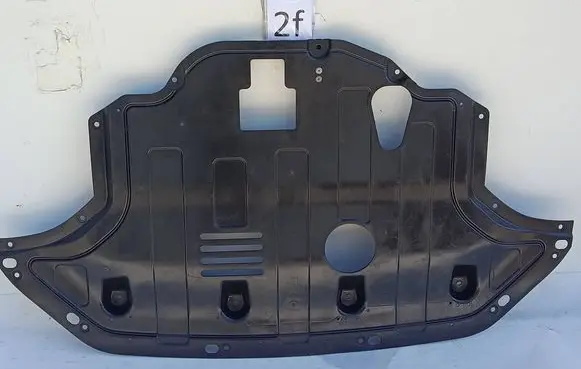 Hyundai Kona II Engine splash shield/under tray 29110I3000