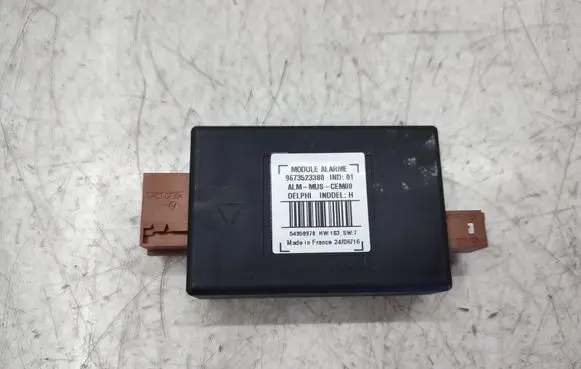 Alarm control unit/module