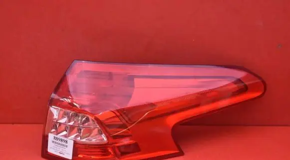 Citroen C5 Rear/tail lights 8X8X-13404-AX