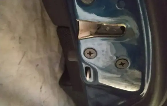 Mazda 6 Rear door lock