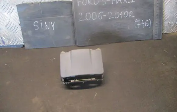 Ford S-MAX Muffler ending 6M21U04788B
