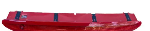 Volkswagen Touran III Third/center stoplight 1T0945087B