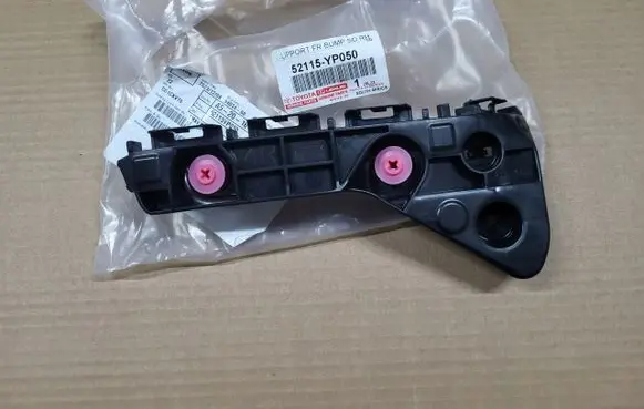 Toyota Hilux (AN120, AN130) Front bumper mounting bracket 52115YP050TOYOTA