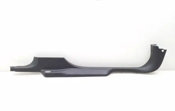Opel Insignia B Front sill trim cover 39119850