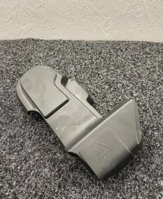BMW X3 G01 Fuse box cover 8599277