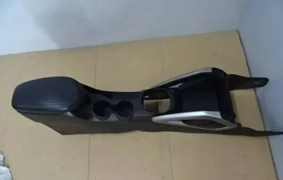 Center console