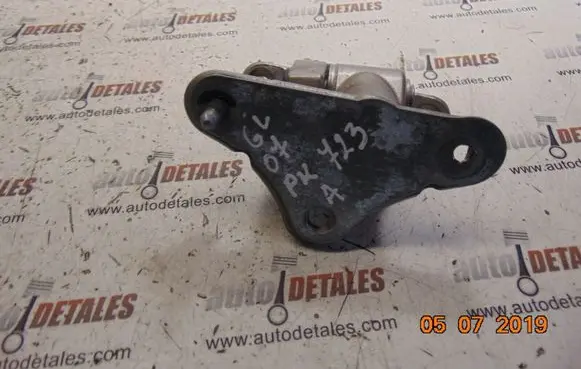 Mercedes-Benz GL X164 Front door lower hinge 