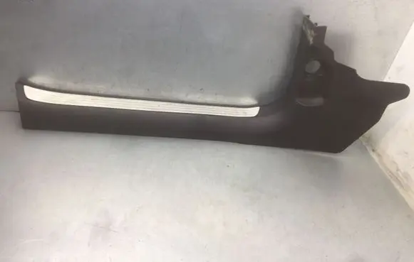Volkswagen Phaeton Front sill trim cover 3D1863483