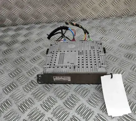 BMW X5 G05 GPS navigation control unit/module 5A5B486