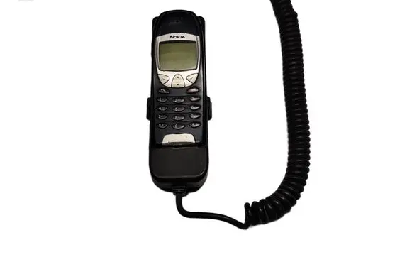 Audi A8 S8 D2 4D Phone 4D1060981A CULLAMAN NOKIA6210