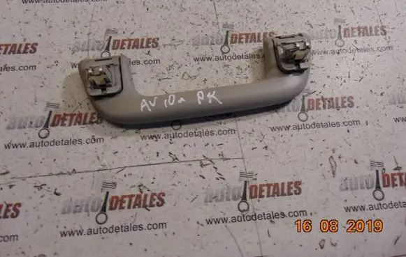 Toyota Avensis T270 Front interior roof grab handle