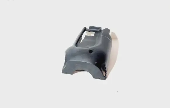 Ford Kuga I Steering wheel column trim 4M513533AEW 4M513533 8V413533ABW