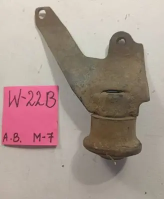 Audi A6 S6 C5 4B Horn signal 3012