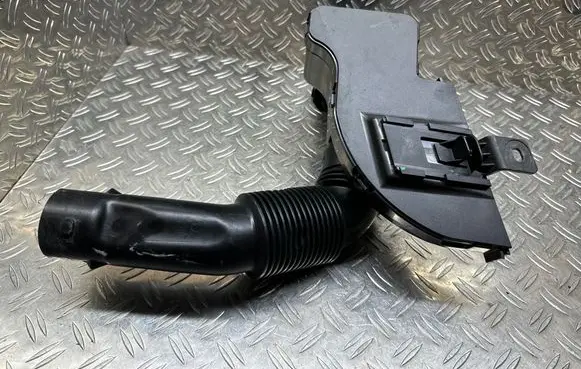 Citroen C3 Intake resonator 9682647680