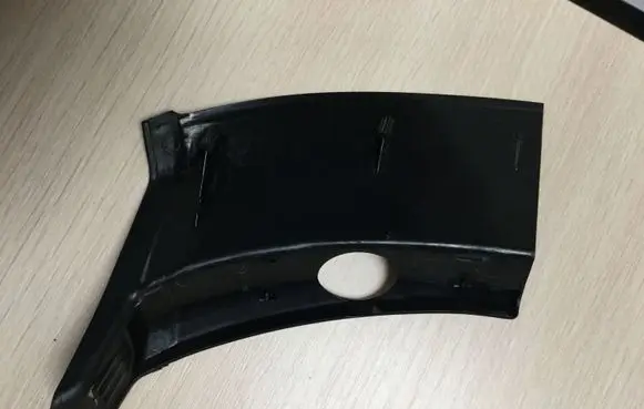 Peugeot 508 Centre console side trim front 
