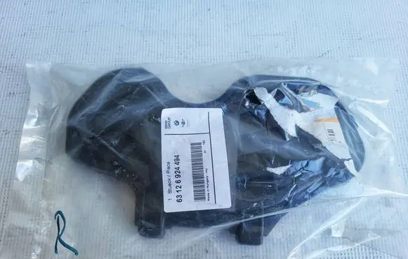 BMW 1 E81 E87 Headlight/headlamp dust cover 6924494