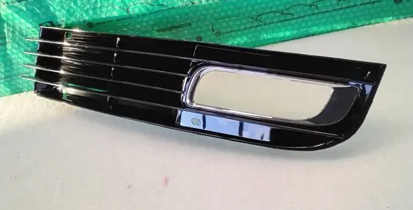 Front bumper lower grill