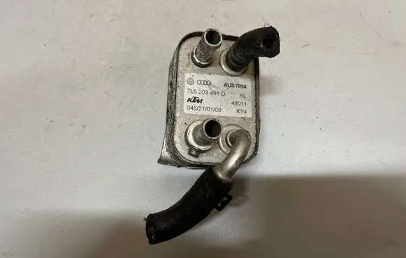 Audi Q7 4L Coolant radiator 7L6203491D