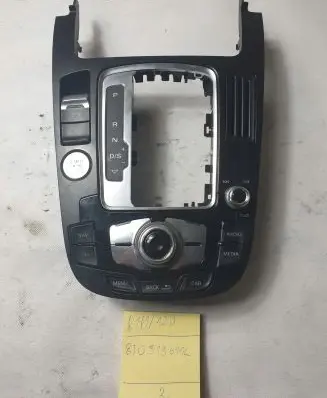 Audi A4 S4 B8 8K Head unit multimedia control 8T1919611L