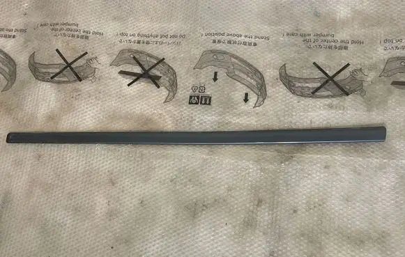 Audi A4 S4 B6 8E 8H Front door trim (molding) 8E0853953