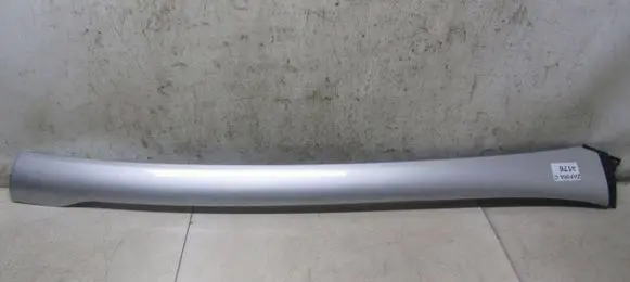 Opel Zafira C Windshield trim 20808479