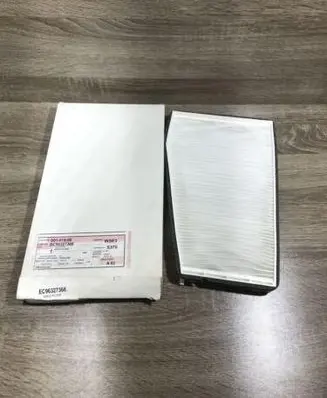Chevrolet Epica Cabin air micro filter EC96327366