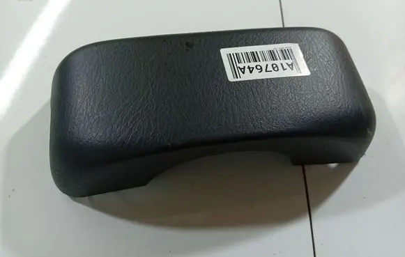 Steering wheel column trim