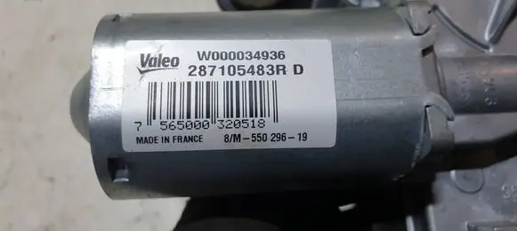 Rear window wiper motor
