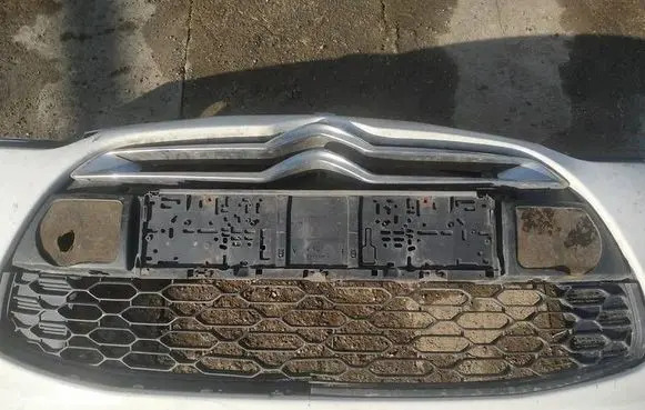 Citroen C3 Front bumper lower grill 