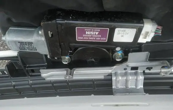 Sunroof motor/actuator