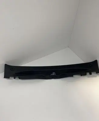 Nissan Qashqai Trunk/boot sill cover protection 84992JD000