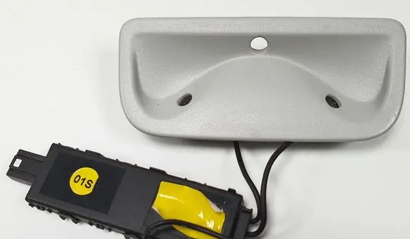 Volkswagen Multivan T5 Alarm movement detector/sensor 7H0868775A
