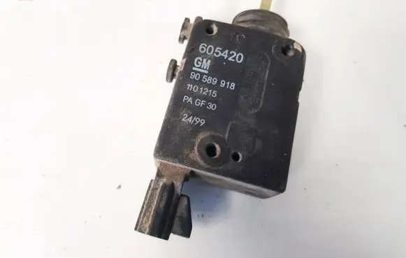 Central locking motor