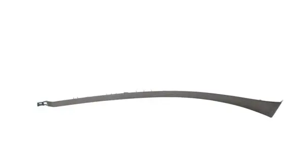Jaguar XJ X351 Dashboard glove box trim BW9M045N61