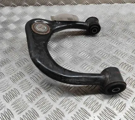 Toyota Land Cruiser (BJ70) Front upper control arm/wishbone 4861060070