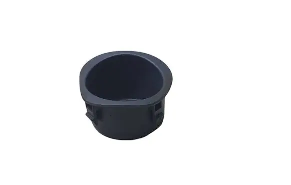 Cup holder