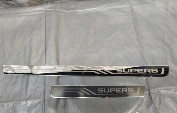 Skoda Superb B8 (3V) Front sill trim cover 3V0853813F