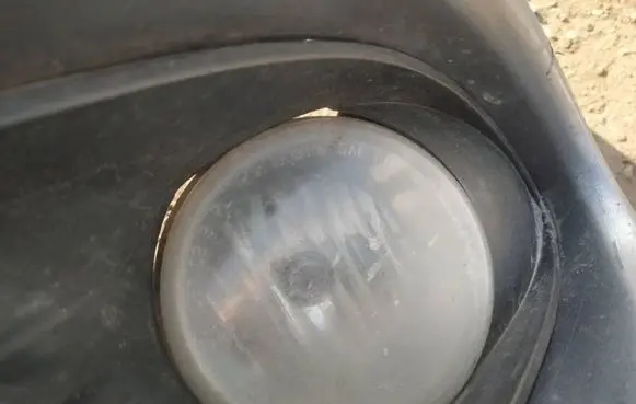 Front fog light