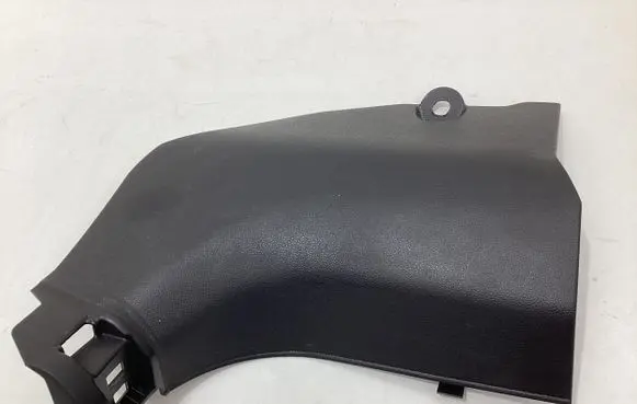 Renault Kadjar Front sill trim cover 768361335R