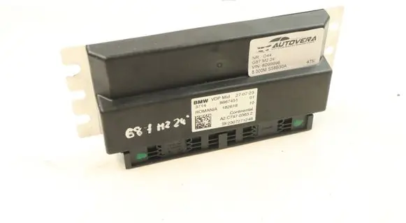 BMW M2 G87 Suspension control unit/module 8867451 8D99996 2307271248