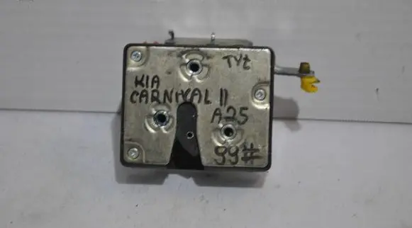 KIA Carnival Tailgate/trunk/boot lock/latch/bracket 