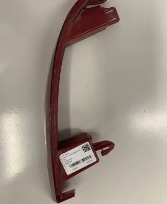 BMW X5 G05 Rear tail light reflector 7463973