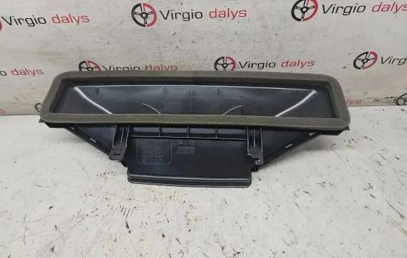 Skoda Citigo Air intake duct part 1S0819063 1132938X T0504173
