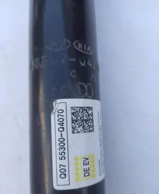 KIA Niro Rear shock absorber/damper 55300Q4070 55307Q4XXX