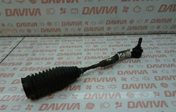 Audi A6 S6 C7 4G Steering tie rod end 60DK011537028N 11070199